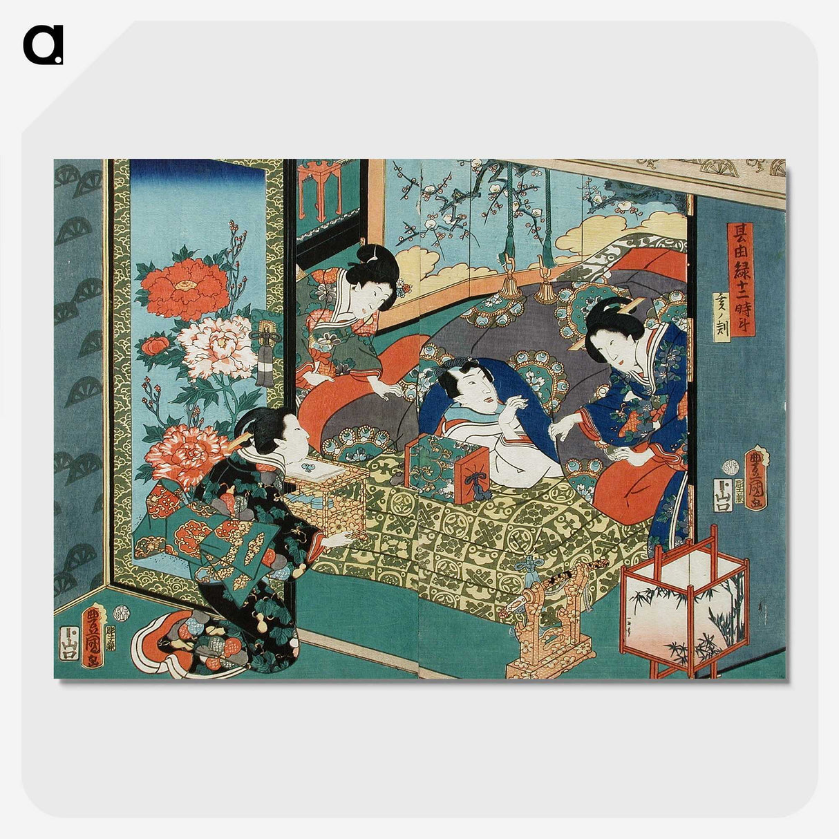 1-81_Utagawa-Kunisada_picture-crop