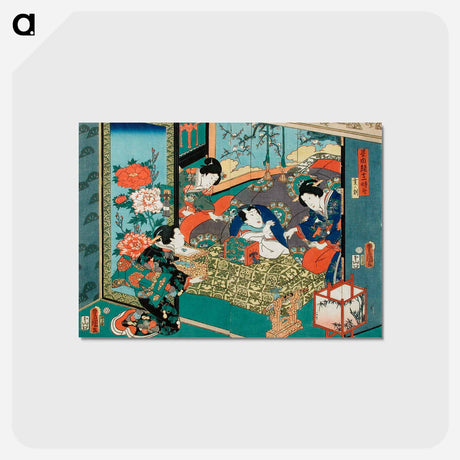 アートポストカード-Hour of the Snake
 - 歌川 国貞 Postcard.