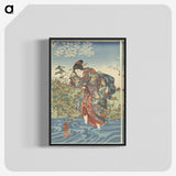 1-81_Utagawa-Kuniyoshi_blk-crop