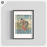 De Ide Tama rivier in de provincie Yamashiro - 歌川 国芳 Poster.