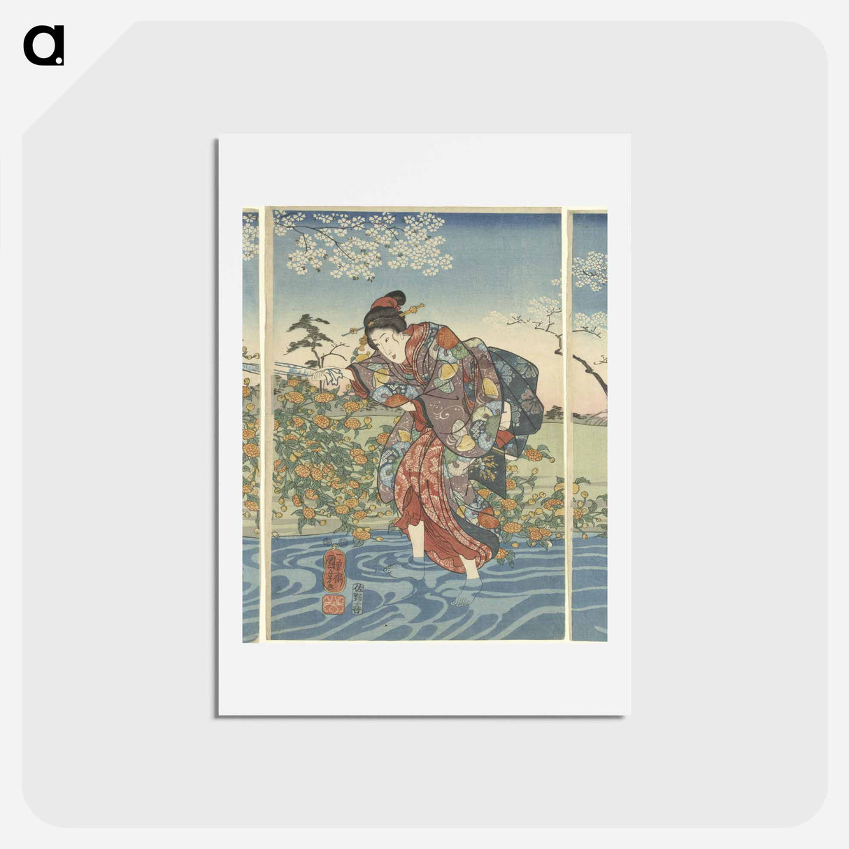 アートポストカード-De Ide Tama rivier in de provincie Yamashiro - 歌川 国芳 Postcard.