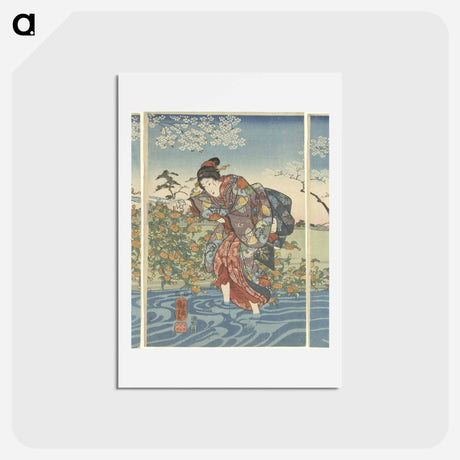 アートポストカード-De Ide Tama rivier in de provincie Yamashiro - 歌川 国芳 Postcard.