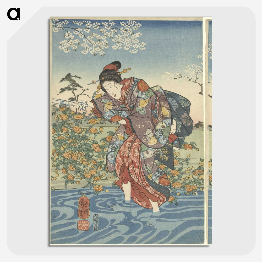 1-81_Utagawa-Kuniyoshi_picture-crop