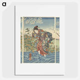 アートポスター-De Ide Tama rivier in de provincie Yamashiro - 歌川 国芳 Poster.