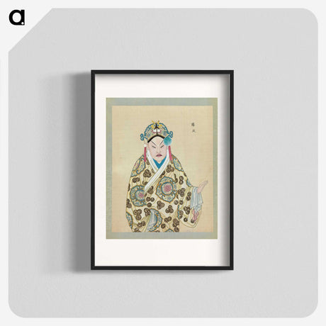 1-82_100-Portraits-of-Peking-Opera-Characters_blk