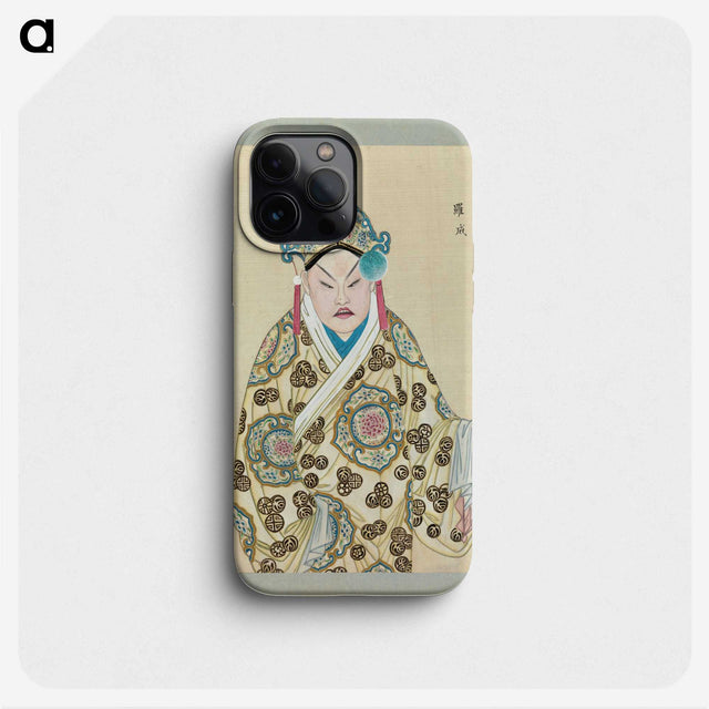 1-82_100-Portraits-of-Peking-Opera-Characters_phone