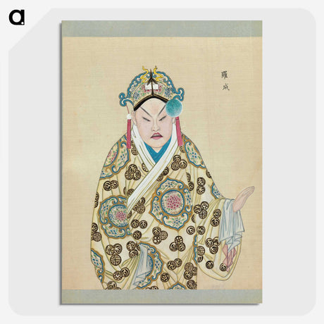 1-82_100-Portraits-of-Peking-Opera-Characters_picture-crop