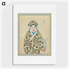 1-82_100-Portraits-of-Peking-Opera-Characters_picture