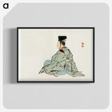 1-82_Bairei-Gakan_blk-crop