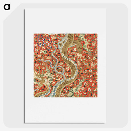 1-82_Cleveland-Museum-of-Art_picture