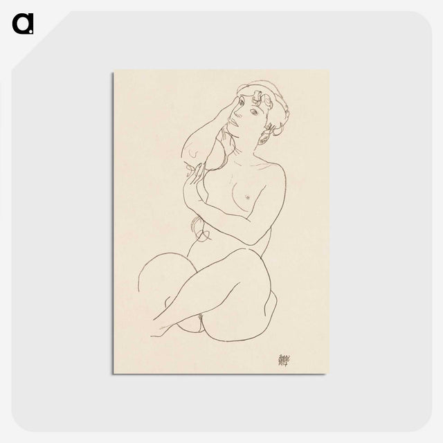 1-82_Egon-Schiele_postcard