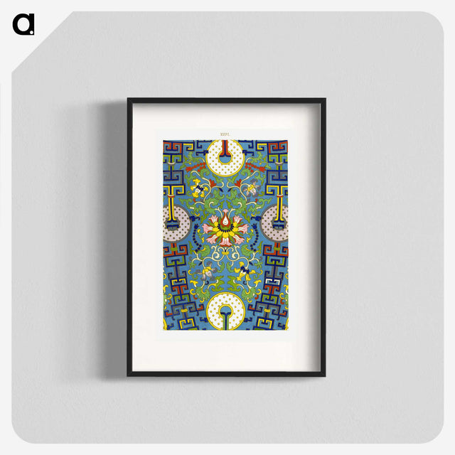 1-82_Examples-of-Chinese-Ornament_blk