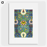 1-82_Examples-of-Chinese-Ornament_picture