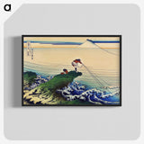 1-82_Katsushika-Hokusai_blk-crop