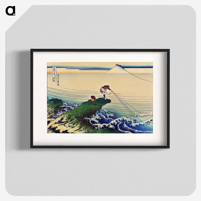 1-82_Katsushika-Hokusai_blk