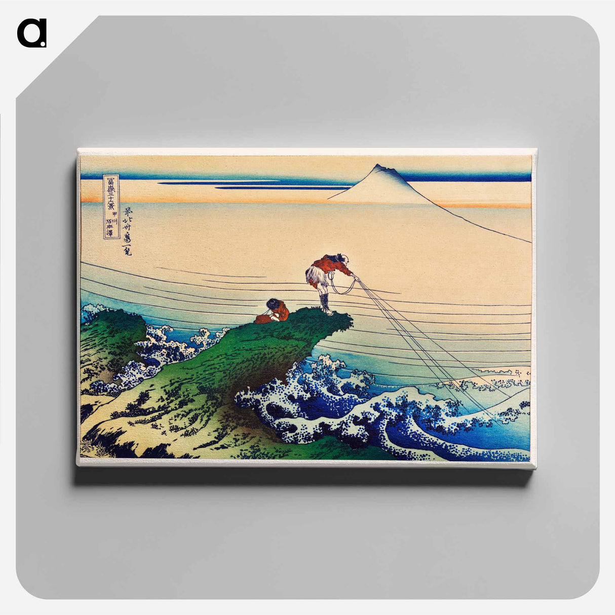 Koshu Kajikazawa - Katsushika Hokusai Canvas.