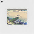1-82_Katsushika-Hokusai_memo