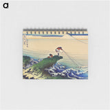 1-82_Katsushika-Hokusai_memo