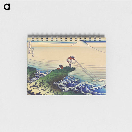 1-82_Katsushika-Hokusai_memo