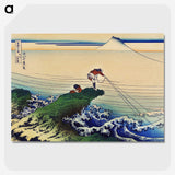 1-82_Katsushika-Hokusai_picture-crop