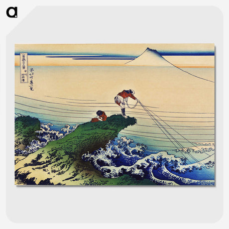 1-82_Katsushika-Hokusai_picture-crop