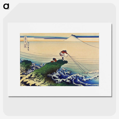 1-82_Katsushika-Hokusai_picture