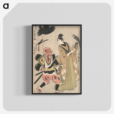 1-82_Kitagawa-Utamaro_blk-crop