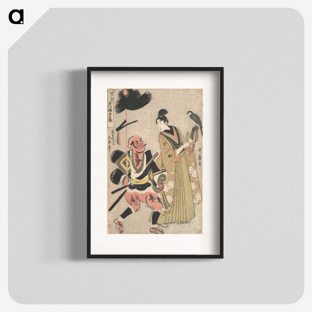 1-82_Kitagawa-Utamaro_blk