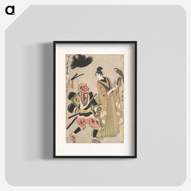 1-82_Kitagawa-Utamaro_blk