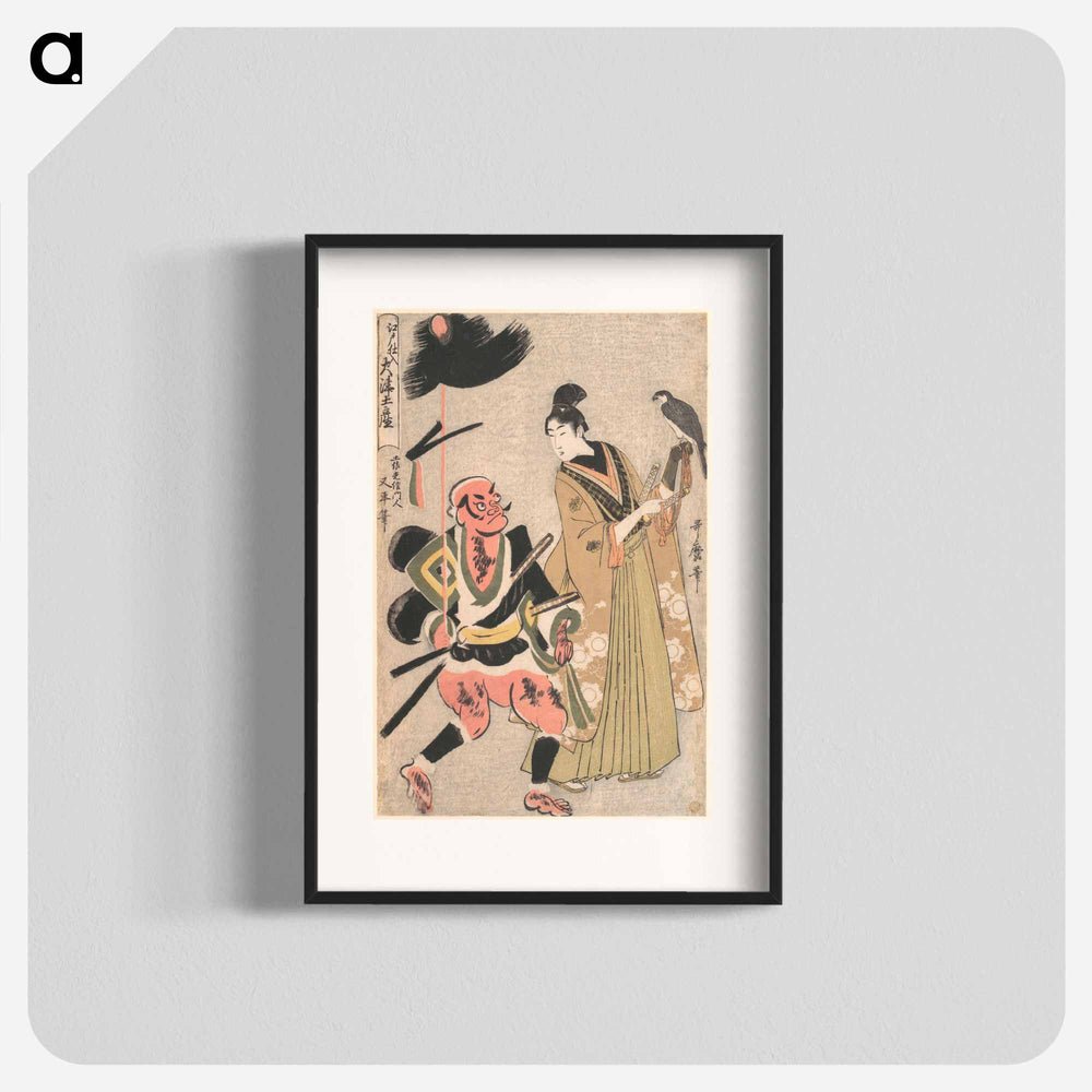 Foot-soldier with a Spear and Hawk-handler - 喜多川 歌麿 Poster.