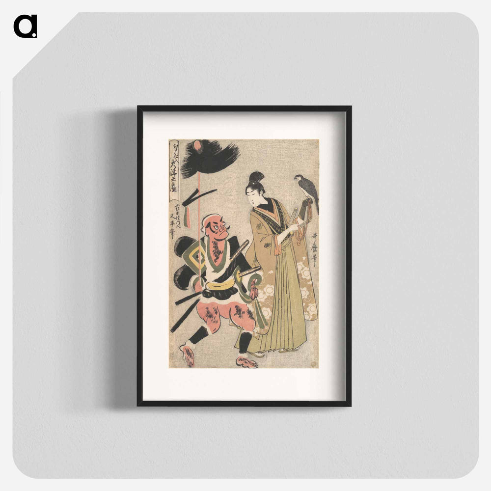 アートポスター-Foot-soldier with a Spear and Hawk-handler - 喜多川 歌麿 Poster.