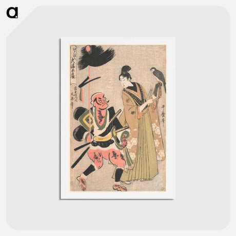 アートポストカード-Foot-soldier with a Spear and Hawk-handler - 喜多川 歌麿 Postcard.