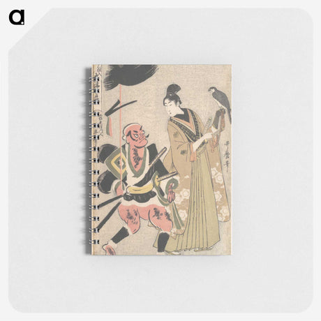 1-82_Kitagawa-Utamaro_memo