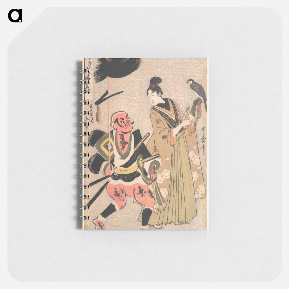 Foot-soldier with a Spear and Hawk-handler - 喜多川 歌麿 Memo.