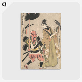 1-82_Kitagawa-Utamaro_postcard
