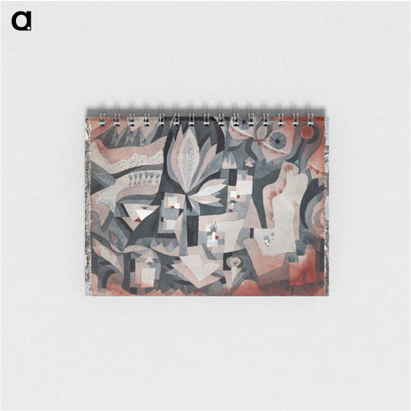 アートメモ帳-Dry Cooler Garden
 - バーゼル美術館 Memo.