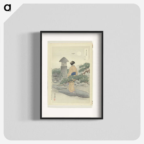 1-82_Ogata-Gekko_blk