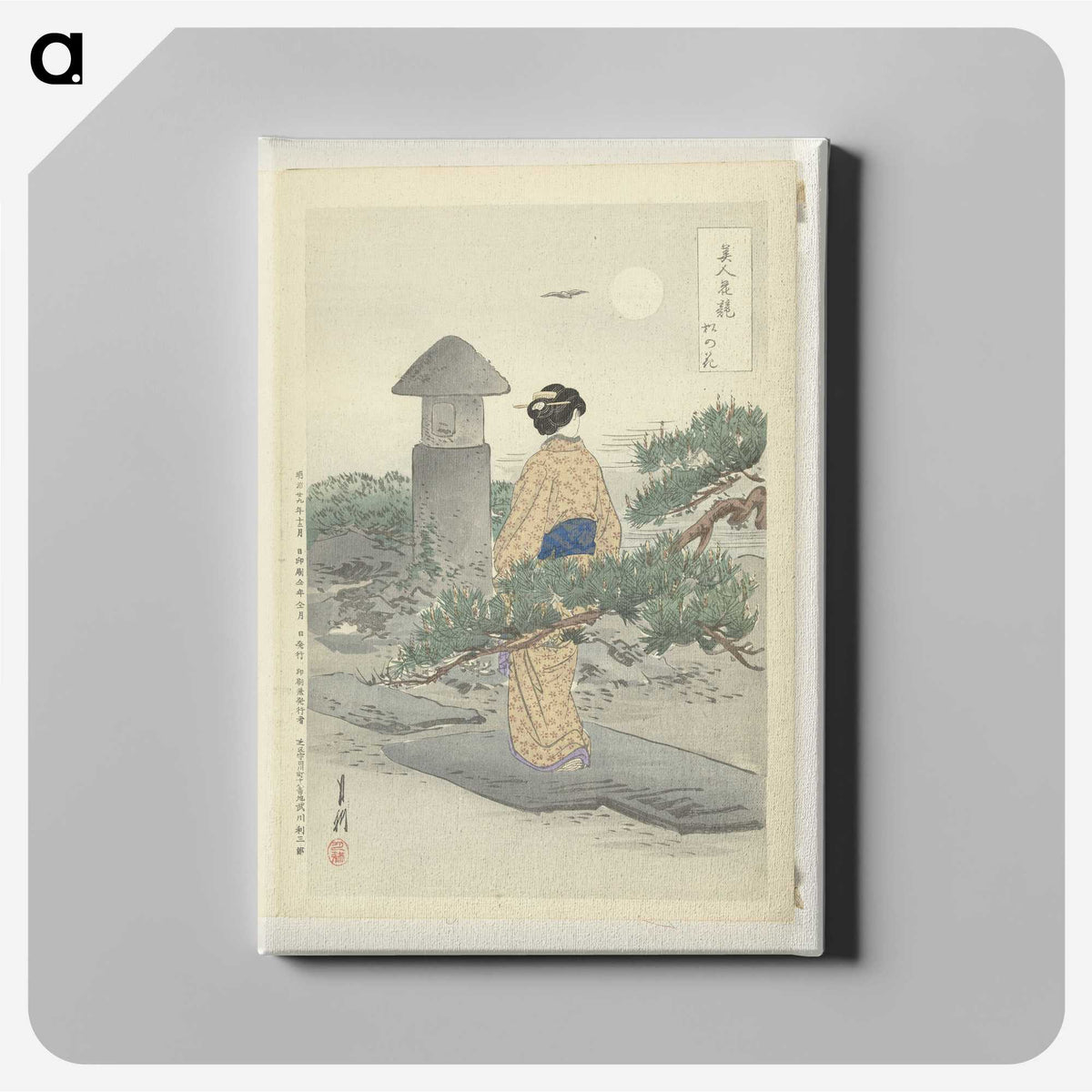 1-82_Ogata-Gekko_canvas