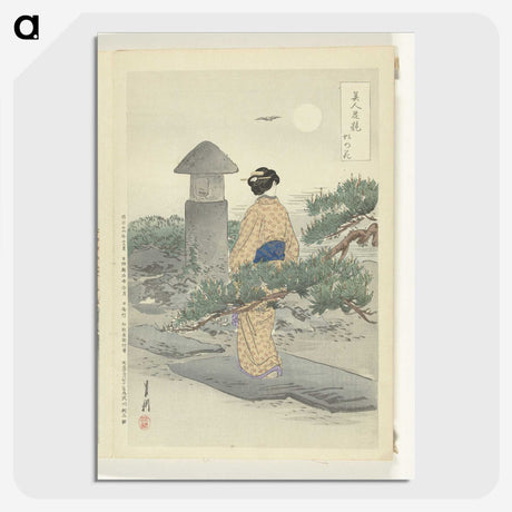 1-82_Ogata-Gekko_picture-crop
