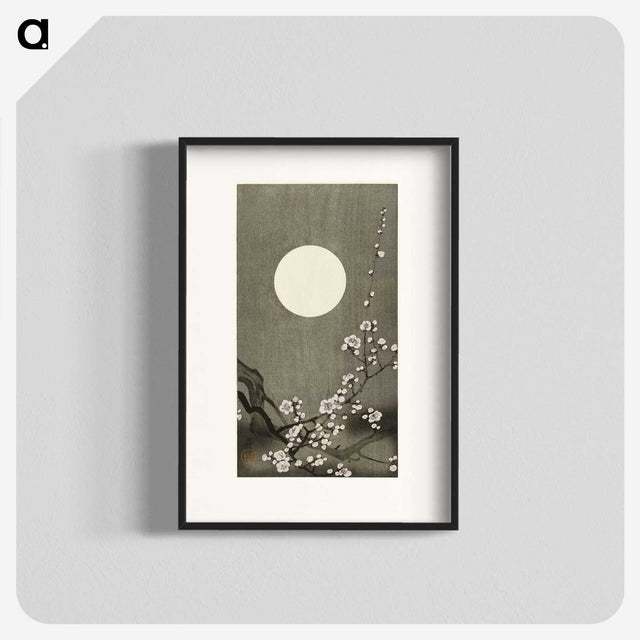 1-82_Ohara-Koson_blk
