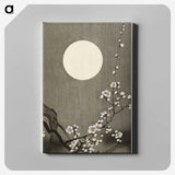 1-82_Ohara-Koson_canvas