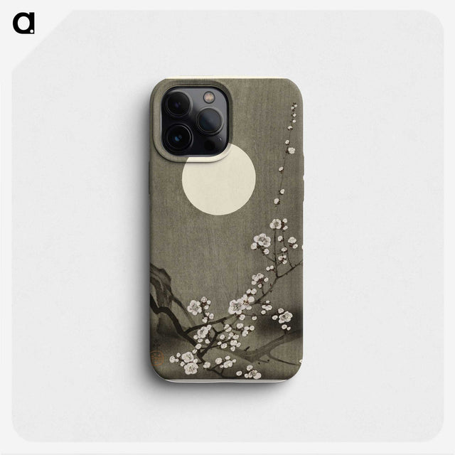 1-82_Ohara-Koson_phone