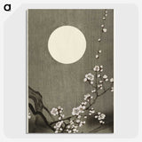 1-82_Ohara-Koson_picture-crop
