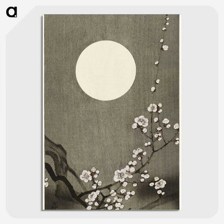 1-82_Ohara-Koson_picture-crop