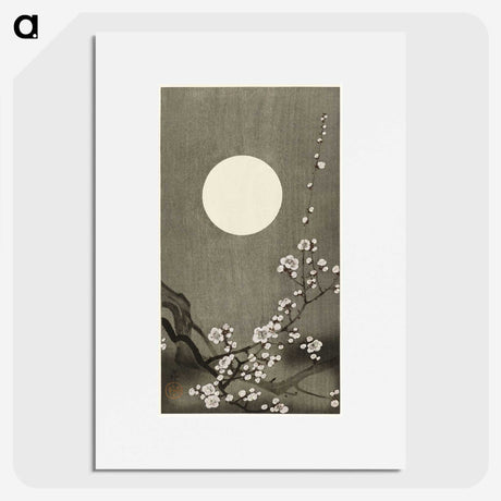 1-82_Ohara-Koson_picture