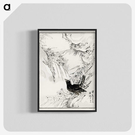 1-82_Pictorial-Monograph-of-Birds_blk-crop