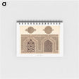 1-82_The-Arab-Decoration_memo
