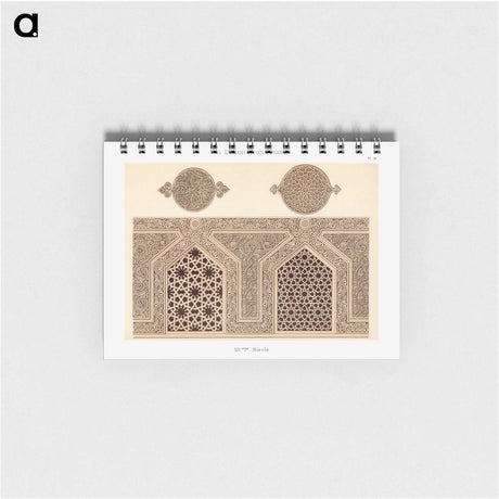 1-82_The-Arab-Decoration_memo
