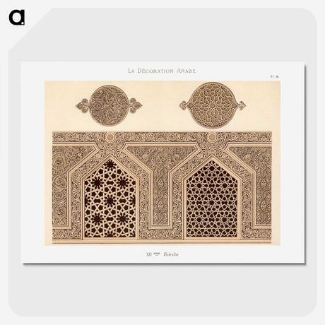 1-82_The-Arab-Decoration_picture-crop