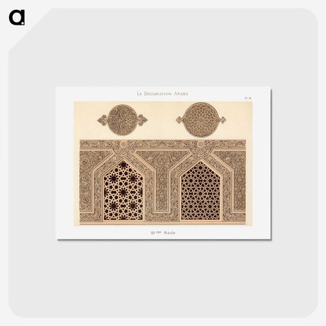 1-82_The-Arab-Decoration_postcard